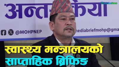  स्वास्थ्य मन्त्रालयले भन्यो- ‘सबै एन्टिबायोटिक औषधिमा अब रातो धर्का राखिनेछ’ 